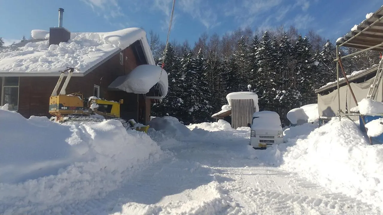 Ski Base 아카이가와